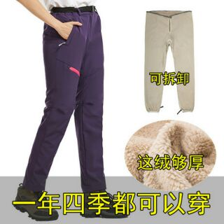 กางเกงบุขนแกะ#กางเกงกันหิมะ#tekkingลุยหิมะ#รุ่นใหม่ -30 ไม่ต้องใส่ลองจอน​