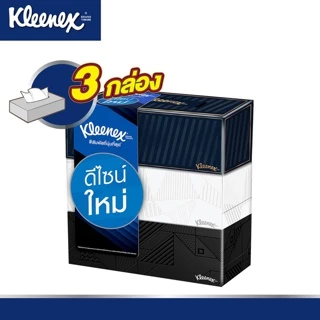 คลีเน็กซ์ บียู บ๊อกซ์ กระดาษเช็ดหน้า หนา2ชั้น 135แผ่น แพ็ค 3กล่อง Kleenex Facial Tissue (2Ply) Be-U Box Pack3