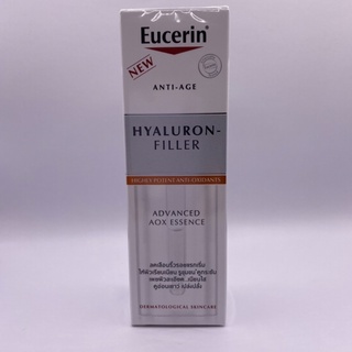 Eucerin Hyaluron-Filler Advanced AOX essence ยูเซอริน ไฮยาลูรอนฟิลเลอร์ แอดแวนซ์ เอโอเอกซ์ เอสเซนส์ 📌สินค้าจากบริษัทไทย💯