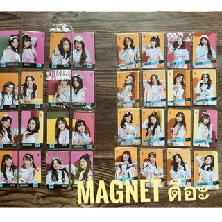 พร้อมส่ง BNK48 MAGNET ดีอะ single 10 D AAA แมกเนต ดีอ่ะ คู่เรือ จิกซอร์ เฌอปราง มิวสิค นนน.เจน มินมิน ถูกสุด