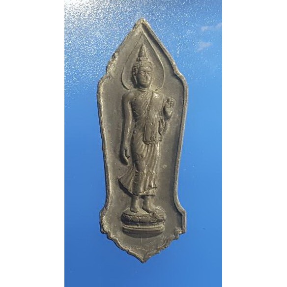 027 เหรียญ 25 พระพุทธศตวรรษ เนื้อชินตะกั่ว