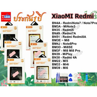 แบต MI10T Mi10tPro RedMi RedmiNote7 MiNote3 Redmi5 Redmi7A Redmi8A Mi8 Note8Pro Mi8SE Mi8 Mi8Pro MiPlay Redmi4A Mi5 Mi6