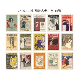 15ชิ้น/เซ็ตศิลปะที่เรียบง่ายขนาดเล็กสดการ์ดชุดโปสการ์ดตกแต่งผนังภาพพื้นหลังผนัง