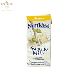 ซันคิสท์ น้ำนมพิสทาชิโอ ผสมเนื้อกล้วยบด 946 มิลลิลิตร Sunkist Pistachio Milk with Banana Puree