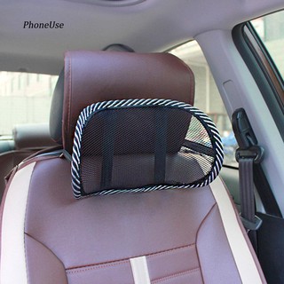 POUE_Breathable Mesh Cloth Auto Car Seat Mount Pillow Cushion Neck Proect Pain Relief