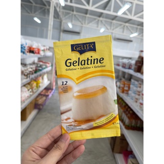 แผ่นเจลาติน Gelatine Gelita คีโต เจลาตินแผ่น ยี่ห้อ Gelita 20g 12แผ่น