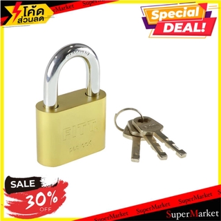 ถูกที่สุด✅  กุญแจลูกปืน FITT 50SB 50 มม. กุญแจคล้อง PADLOCK FITT 50SB 50MM