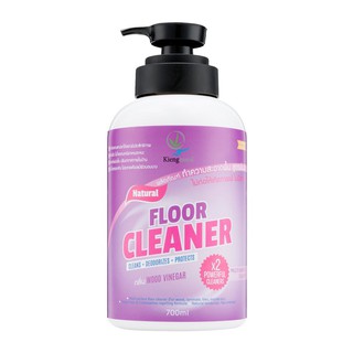 น้ำยาทำความสะอาดพื้น เคียงมูล 700 มล.  LIQUID CLEANING GENERAL SURFACE KIENGMOOL 700ML