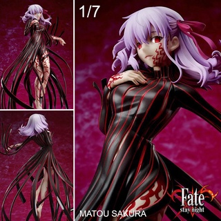 Figure ฟิกเกอร์ Fate Stay Night Heavens Feel Movie เฟตสเตย์ไนต์ เฮฟเวนส์ฟีล Matou Sakura มาโต้ ซากุระ 1/7 จอกของมาคิริ