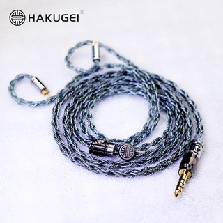 Hakugei Alfheim สายอัพเกรดหูฟัง 6N OCC Black Litz + ชุบเงิน 7N OCC Litz