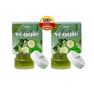 เจลผักพักหน้า Veggie Gel ของแท้ 100% เวจจี้ ขนาด 30 กรัม 2 กระปุก