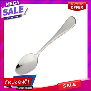 ช้อนชาสเตนเลส TWIN FISH DIANA อุปกรณ์ทานอาหาร STAINLESS TEA SPOON TWIN FISH DIANA