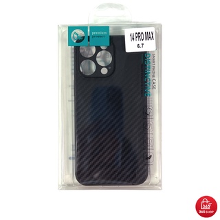 [BOX] เคสคาร์บอนไฟเบอร์ สำหรับ iPhone 14 Pro Max เคสซิลิโคนนิ่ม ลาย Carbon Fiber