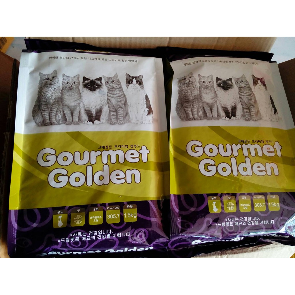Gourmet Golden Cat Food Hair Ball Control