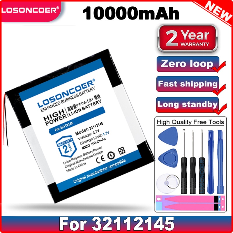 LOSONCOER 3.7V 10000mAH SD 32112145 (polymer lithium ion / Li-ion battery) for tablet pc,MOBILE POWE