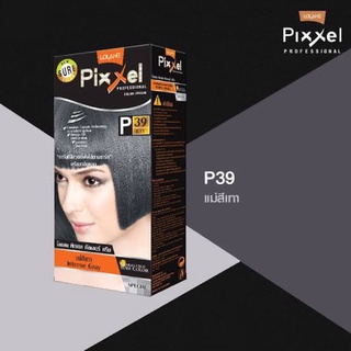 Lolane Pixxel Color Cream ครีมเปลี่ยนสีผม P39 (แม่สีเทา)