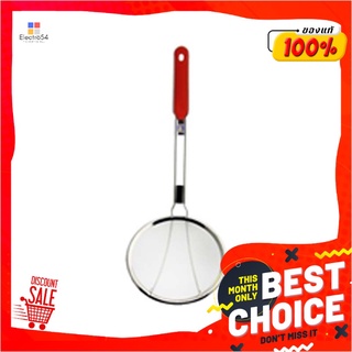 สมอ กระชอนสเตนเลส ด้ามแดง ขนาด 20 ซม.Anchor Strainer Red Plastic Handle 20 Cm.