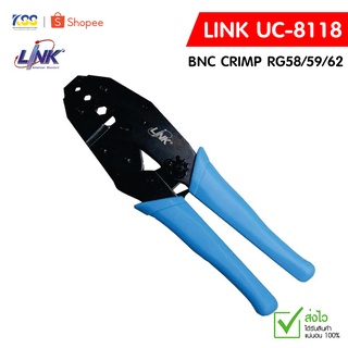 LINK UC-8118 BNC CRIMP RG58/59/62 (Blue)