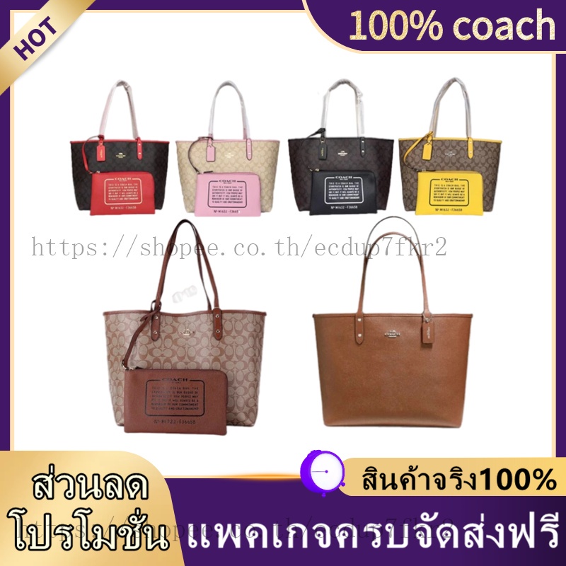 (พร้อมที่จะจัดส่ง) ใหม่กระเป๋าผู้หญิงcach, f36658ผู้หญิงกระเป๋าสะพาย, ถุงช้อปปิ้ง, กระเป๋าตัวอักษร, 