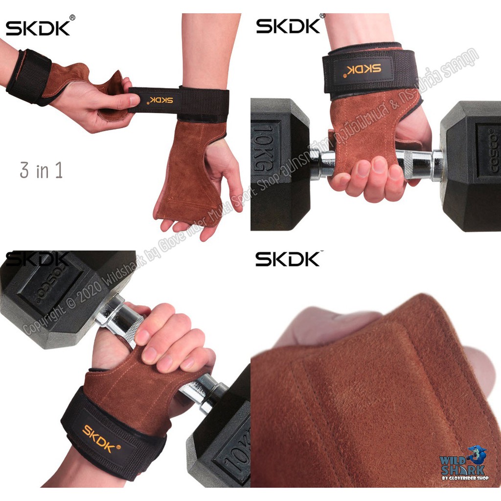 🔥🔥🔥ถุงมือฟิตเนส STRAPS Leather Grip pads & Strap SKDK หนังวัวแท้ (1คู่) รูปที่ 5
