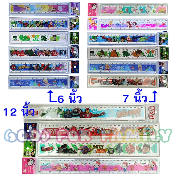 ไม้บรรทัดพลาสติก ไม้บรรทัดยาว แบบบาง แบบหนา ขนาด30ซม. ลายการ์ตูน ลิขสิทธิ์แท้100% พร้อมส่ง