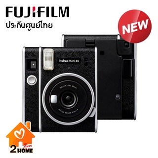 กล้องฟิล์ม Fujifilm Instax Mini 40 Instant Camera กล้องฟิล์มอินสแตนท์  รับประกันศูนย์1 ปี