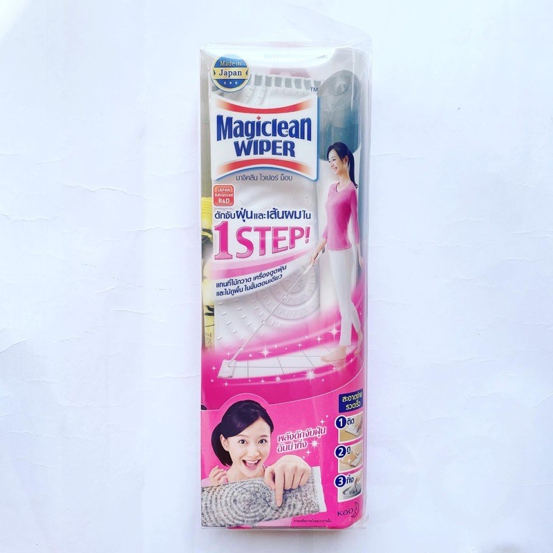 ไม้ม็อบ เก็บผม เก็บฝุ่น มาจิคลีน ไวเปอร์ Magiclean Wiper อุปกรณ์ทำความสะอาดพื้น