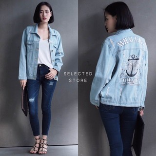 Jacket Jeans