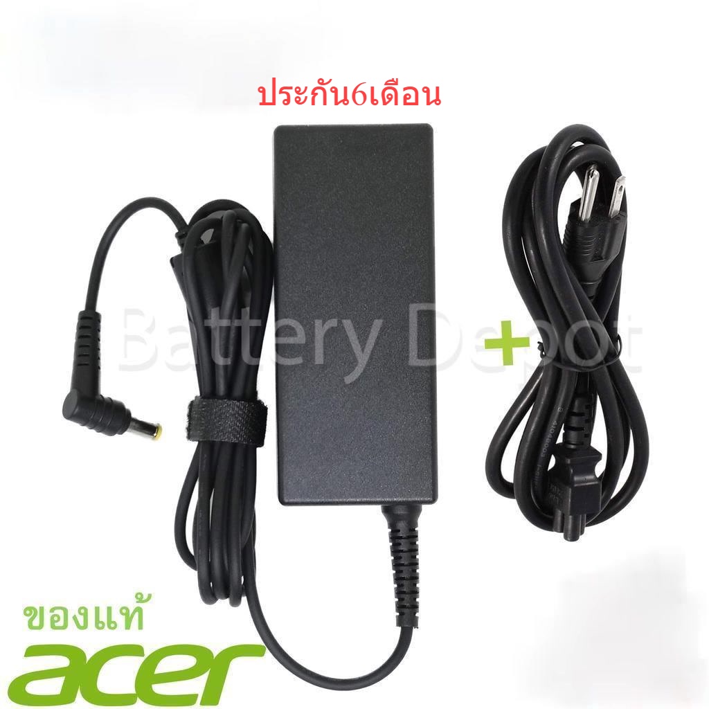 Adapter Acer ของแท้  ใช้กับรุ่น 4740 4740G 4740Z 4750 5542 5740 5742 5742Z 5744 5744Z 5760 5760Z 65w