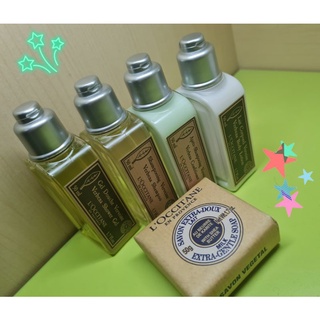 LOccitane verbena travel set for 50ml.ของแท้