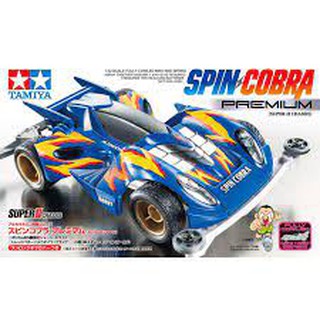 Mini4WD รถราง รถมอเตอร์ Tamiya 1/32 TA19450 SPIN COBRA PREMIUM (SUPER II)