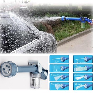 หัวฉีดน้ำแรงดันสูงอเนกประสงค์ 8 in 1 EZ JET WATER CANNON คัดคุณภาพแล้ว ใช้ ฉีดน้ำ ล้างรถ ฉีดโฟม น้ำยาล้างรถ ล้างพื้น