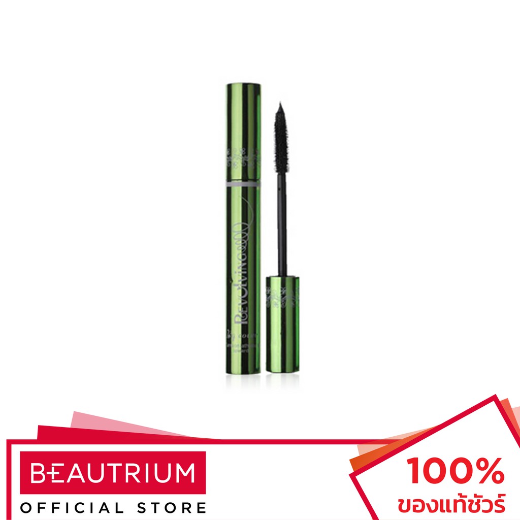 ODBO BQ Cover Mascara BQ2859 มาสคาร่า 1pc