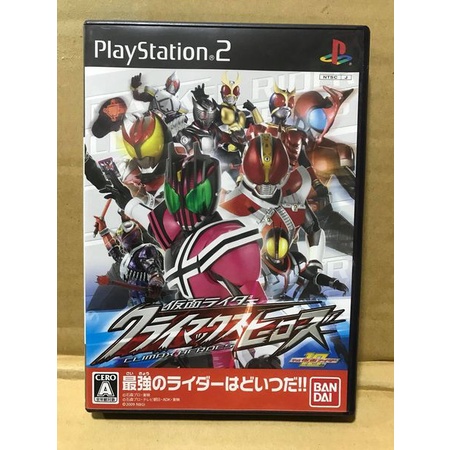 แผ่นแท้ [PS2] Kamen Rider Climax Heroes (Japan) (SLPS-25944)