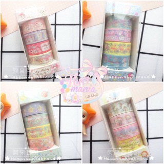 Masking Tape ลาย Sanrio แบบเซ๊ต 4 อันค่าา