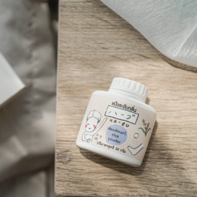 HA-BU deodorant rice powder มีราคาส่งนะคะ ยิ่งซื้อมากราคายิ่งลดค่ะ *รับไม่เกิน24ขวด/1ออเดอร์ค่ะ**