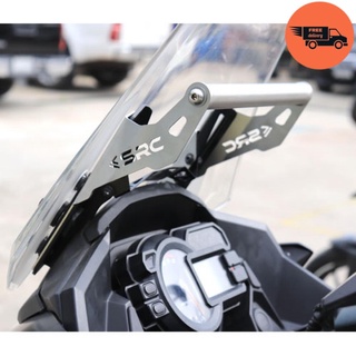 [S] จีพีเอส บาร์ สำหรับ KAWASAKI VERSYS1000 / 2015 - 2018 (ส่งฟรี) / GPS BAR FOR KAWASAKI VERSYS1000 / 2015 - 2018