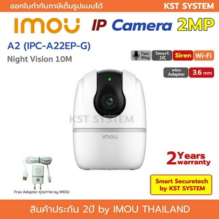 IMOU A2 (IPC-A22EP-G) (3.6mm) 2MP Wi-Fi