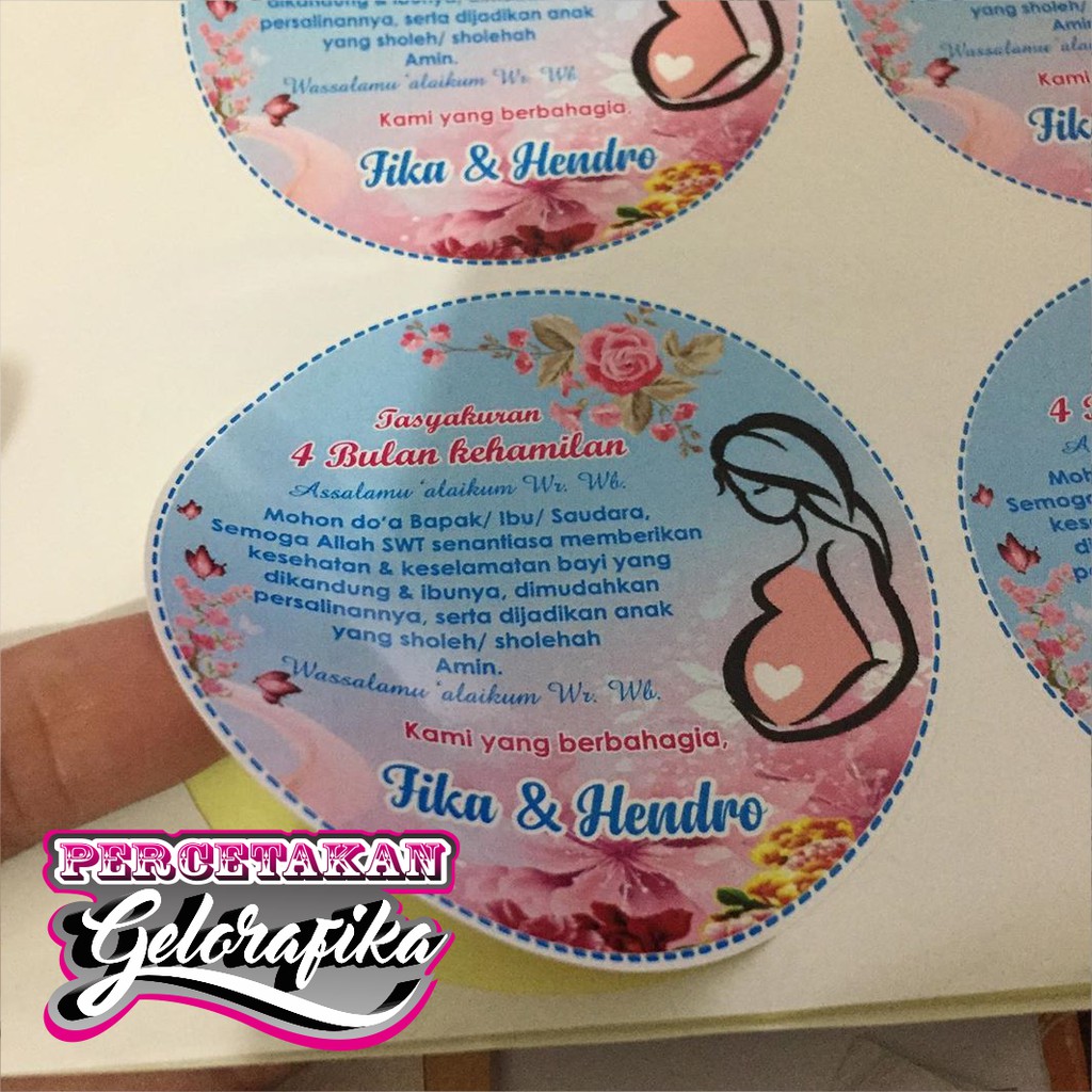 7-MONTH PREGANCY และ WEDDING TRIBUTE สติ๊กเกอร์