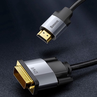 สาย HDMI to DVI Baseus สายแปลง HDMI เป็น DVI ความละเอียดสูง 4K คุณภาพของภาพมีความชัดเจน สายถักแข็งแรงทนทาน