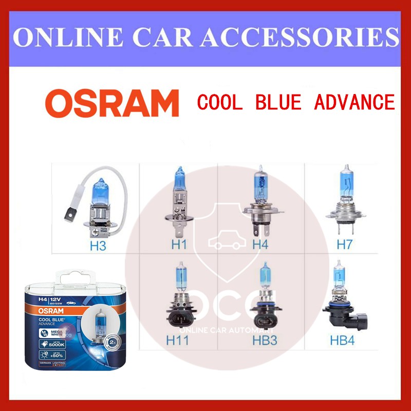 OSRAM 12V 60/55W Cool Blue Advance 5000K Mega White-H1,H4, H7, H3, H11, HB3, HB4