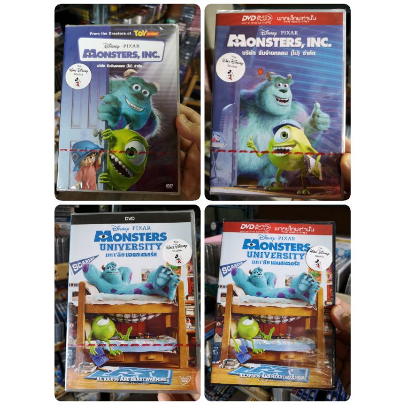 DVD : DISNEY​: ANIMATION​: CARTOON​: MONSTER INC. แผ่น​แท้​