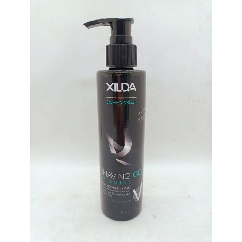 Xilda เจลโกนหนวด180มล