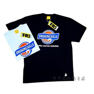 [S-5XL]Fr2 เสื้อยืดคอกลม แขนสั้น ลายกระต่ายสูบบุหรี่ ทรงหลวม สําหรับผู้ชาย ผู้หญิง