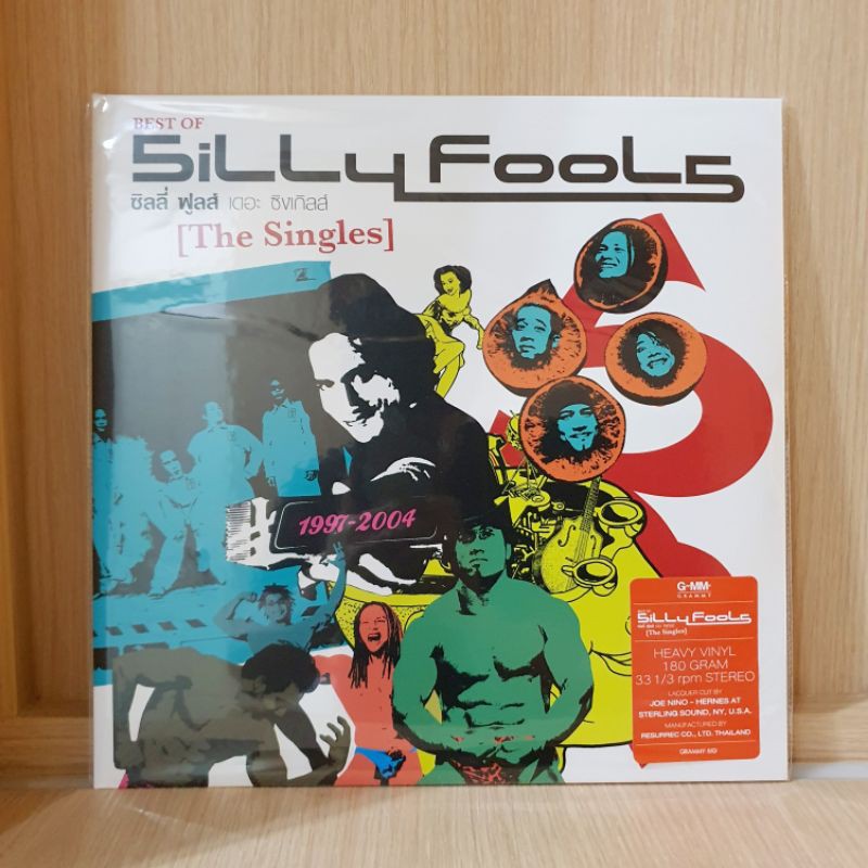 *รับโค้ดเงินคืน*แผ่นเสียง Silly fools - The Singles รวมเพลงที่ดีที่สุดจากทุกอัลบั้ม 2LP vinyl แผ่นสีฟ้า Limited
