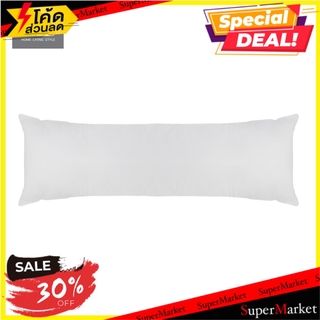 หมอน BODY HLS HEAVEN 18X50 นิ้ว หมอน Body BODY PILLOW HLS HEAVEN 18X50" WHITE