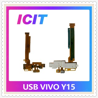 USB VIVO Y15 อะไหล่สายแพรตูดชาร์จ แพรก้นชาร์จ Charging Connector Port Flex Cable（ได้1ชิ้นค่ะ) ICIT-Display