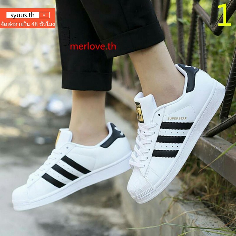 แท้Adidas Superstar ของแท้ พร้อมส่ง Adidas Superstar แถบดำป้ายทอง