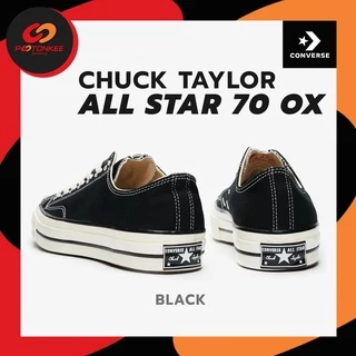 (แท้100% Authentic) CONVERSE All star 70 ox ลิขสิทธิ์แท้! รองเท้าคอนเวิร์ส รองเท้าผ้าใบ