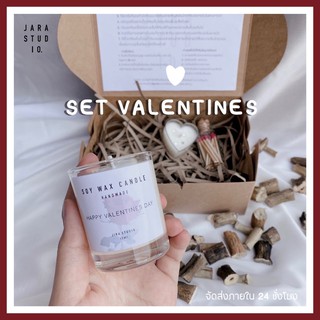 เทียนหอม สุขภาพ จากไขถั่วเหลือง Soy wax candle  SET Valentines Day